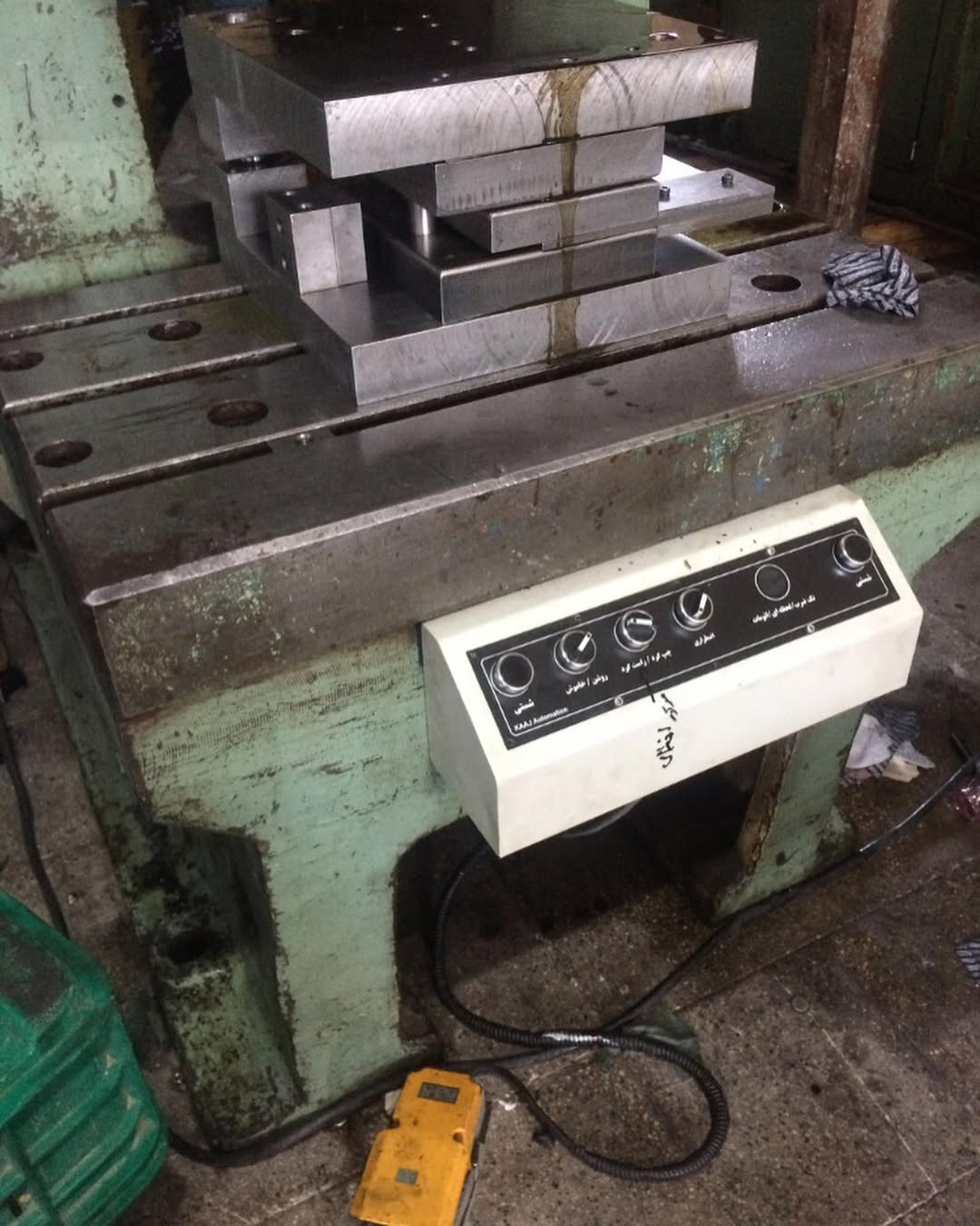 Press Hydraulic Machine Automation | PLC